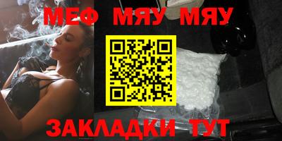 марки lsd Бугуруслан