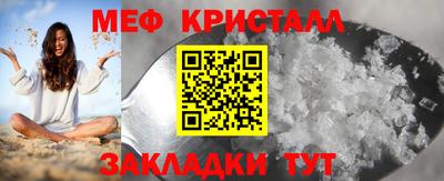 марки lsd Бугуруслан