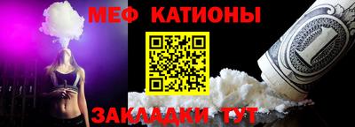марки lsd Бугуруслан