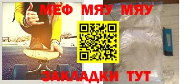 индика Бузулук