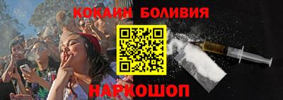 марки lsd Бугуруслан