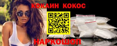 марки lsd Бугуруслан