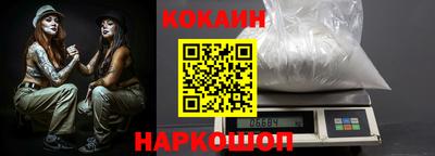 индика Бузулук