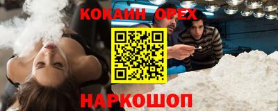 марки lsd Бугуруслан