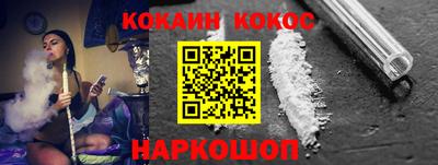 марки lsd Бугуруслан
