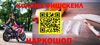 марки lsd Бугуруслан