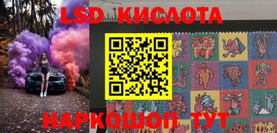 индика Бузулук