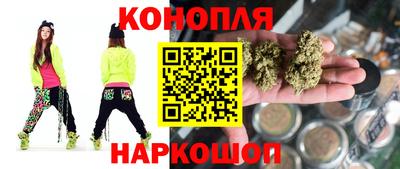 индика Бузулук