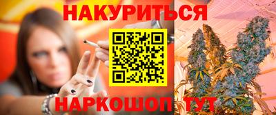 индика Бузулук