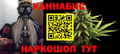 марки lsd Бугуруслан