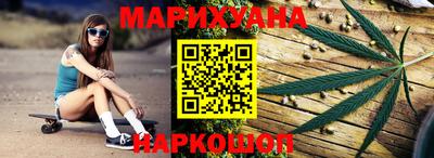 кокаин VHQ Будённовск