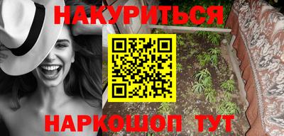 индика Бузулук