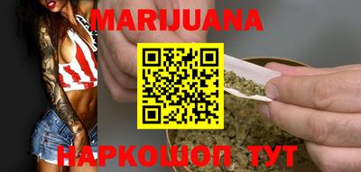 марки lsd Бугуруслан