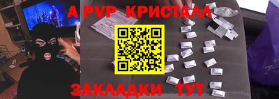 марки lsd Бугуруслан
