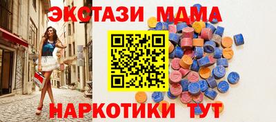 индика Бузулук