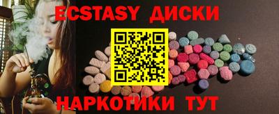 марки lsd Бугуруслан