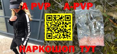 индика Бузулук