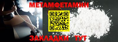 кокаин VHQ Будённовск