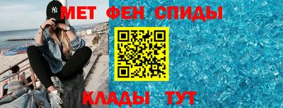 индика Бузулук