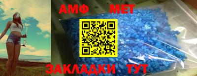 марки lsd Бугуруслан