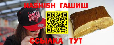 кокаин VHQ Будённовск