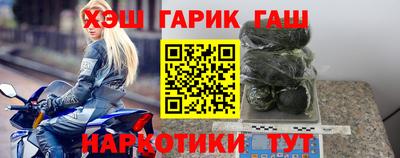 индика Бузулук