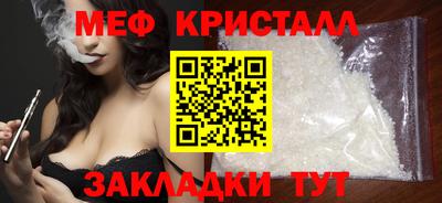 марки lsd Бугуруслан