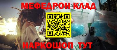 индика Бузулук