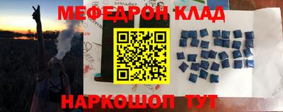 индика Бузулук